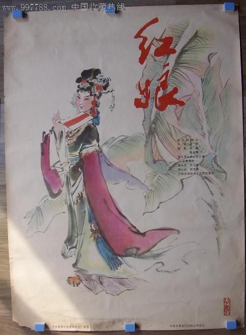 哥伦布艺术与设计学院文凭毕业证怎么买假的